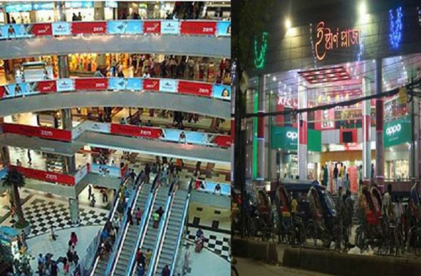 মঙ্গলবার রাজধানীর যেসব মার্কেট বন্ধ