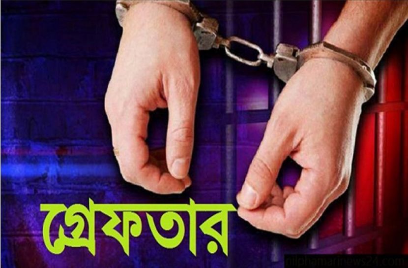 রাজধানীতে গ্রেফতার ৪৩ 