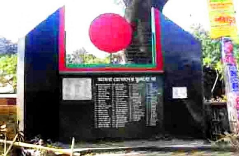 সৈয়দপুরে আজ স্থানীয় শহীদ দিবস