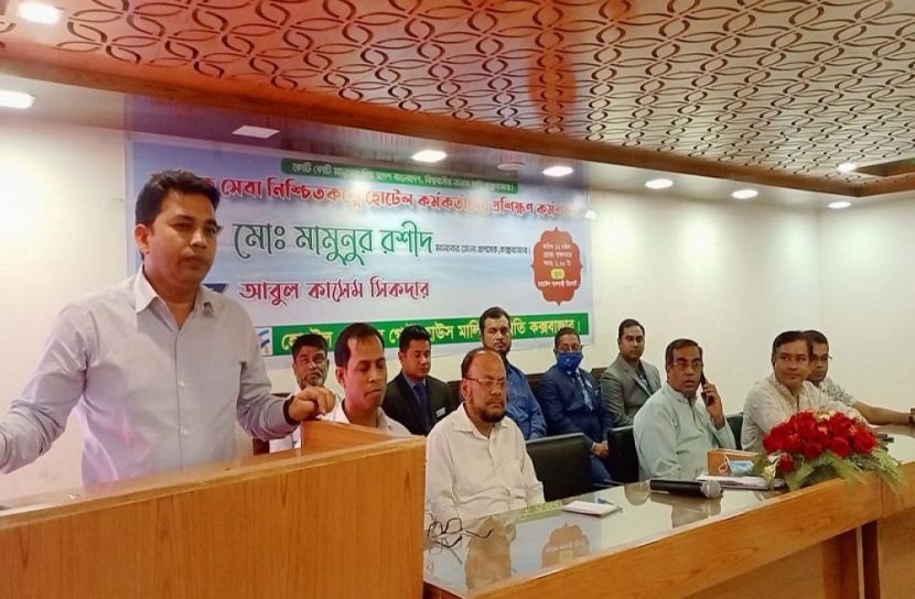পর্যটন শিল্প বিকাশে সবাইকে এগিয়ে আসতে হবে- অতিরিক্ত জেলা ম্যাজিস্ট্রেট আবু সুফিয়ান