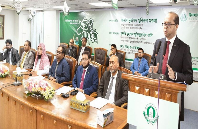 ইসলামী ব্যাংক হেড অফিসে ইফতার মাহফিল অনুষ্ঠিত