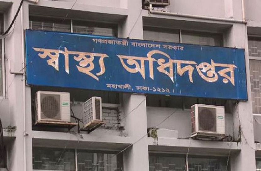 ২৩ লাখ মানুষ পাবে ডায়রিয়ার টিকা