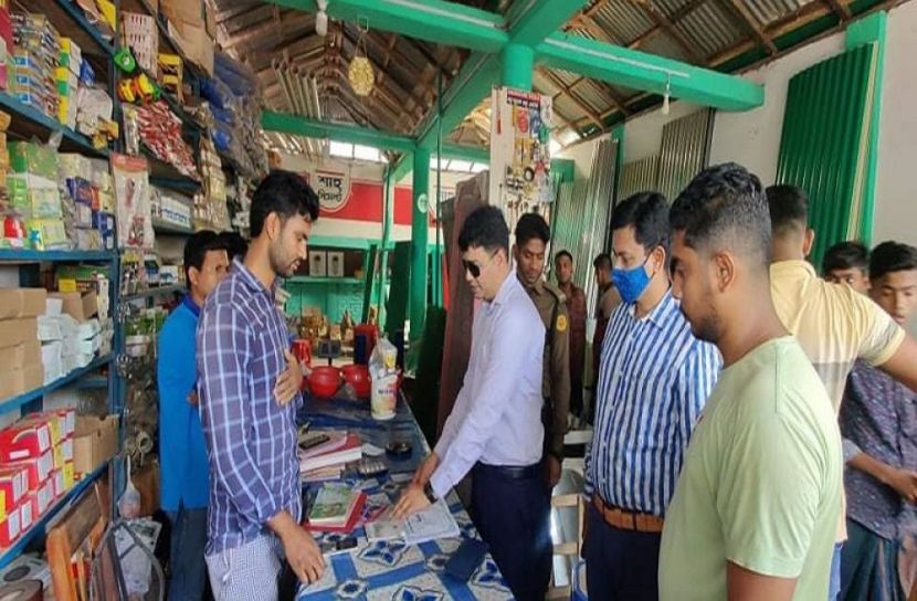 দ্রব্যমূল্য স্থিতিশীল রাখতে ভ্রাম্যমাণ আদালতের অভিযান