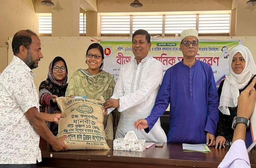 ফেনীতে ১ হাজার ৮শ ৮০জন কৃষক পেলো প্রণোদনা