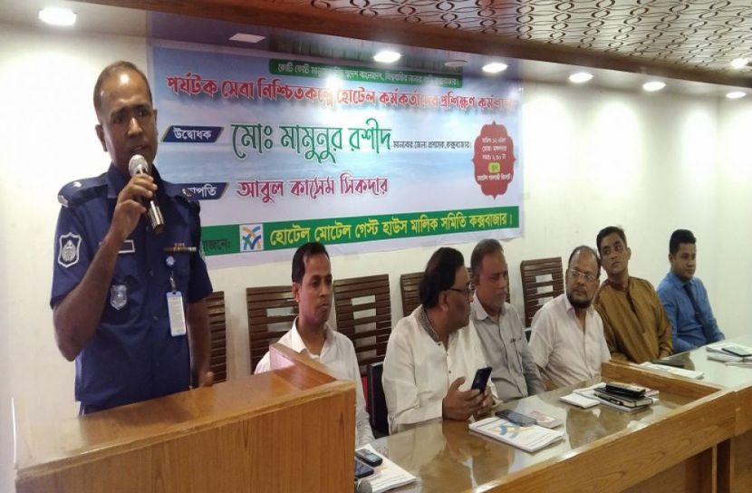 শহরের অপরাধের নেপথ্যে রোহিঙ্গারাই