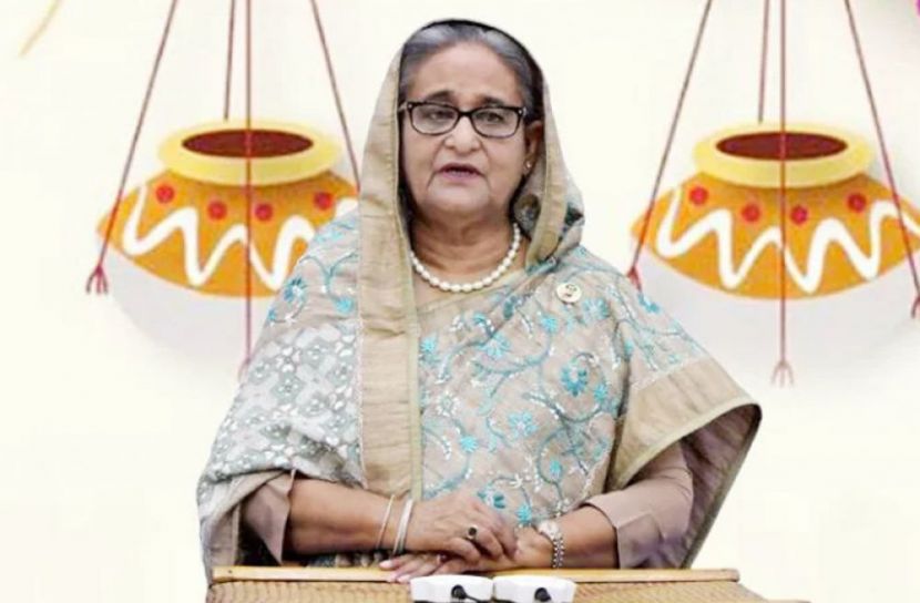 বাংলা নববর্ষ উপলক্ষে দেশবাসীকে শুভেচ্ছা জানিয়েছেন প্রধানমন্ত্রী (ছবি: সংগৃহীত)