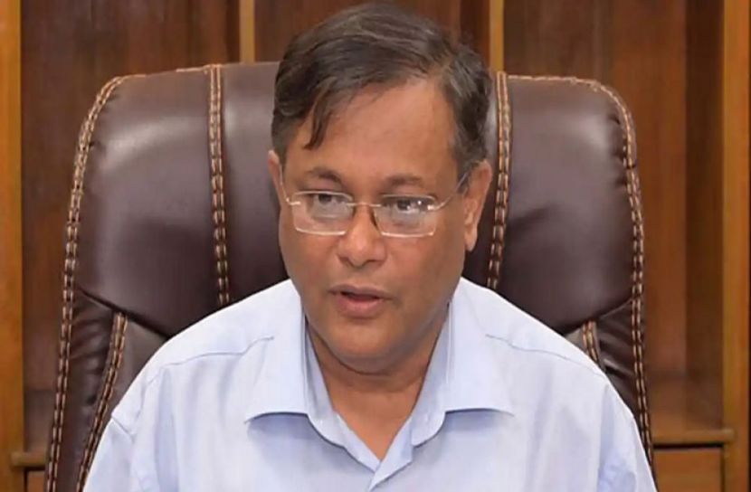 তথ্যমন্ত্রী ও আওয়ামী লীগের যুগ্ম সাধারণ সম্পাদক ড. হাছান মাহমুদ