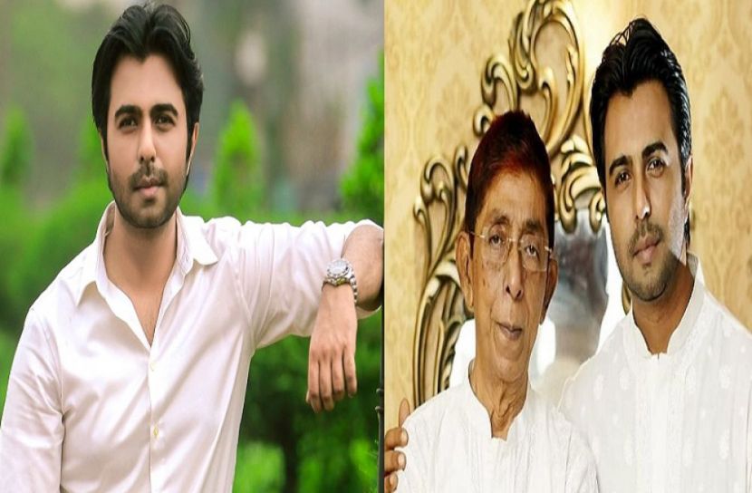 বাবা হারালেন অপূর্ব