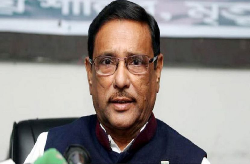 ওবায়দুল কাদের