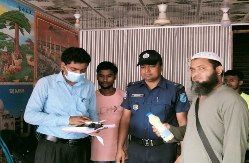 মুন্সীগঞ্জে দুই প্রতিষ্ঠানকে জরিমানা