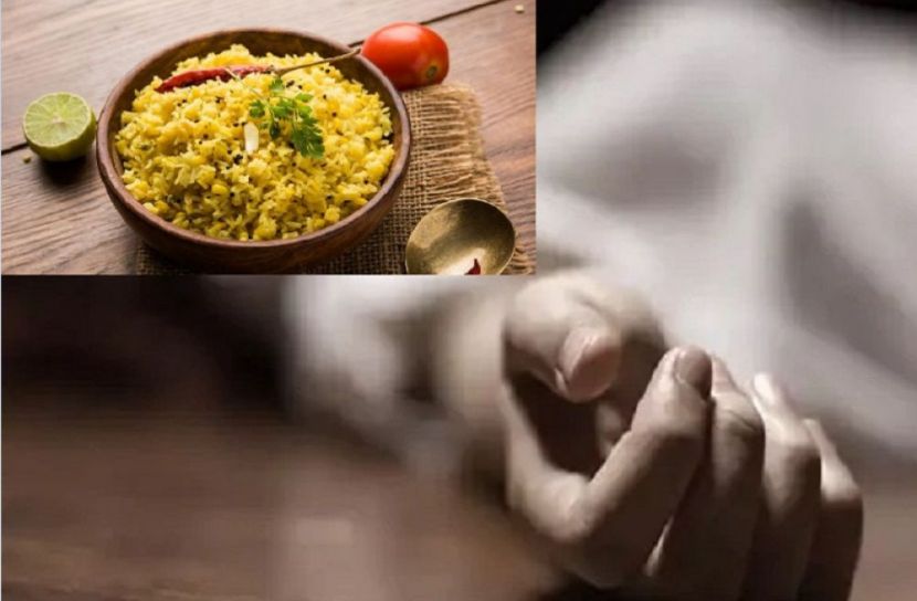 ভারতে খিচুড়িতে লবণ বেশি দেওয়ায় স্ত্রীকে হত্যা