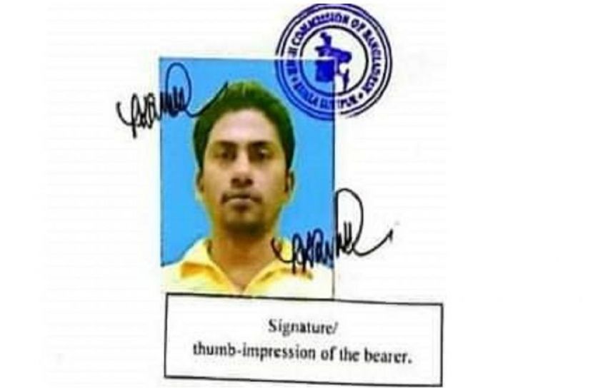 দেশে ফেরা নিশ্চিত হলো প্রবাসী নাজমুলের