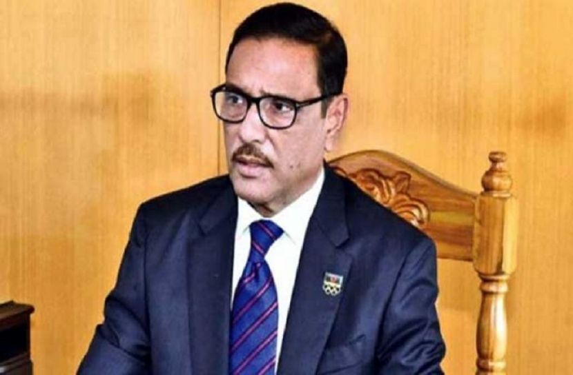 ওবায়দুল কাদের