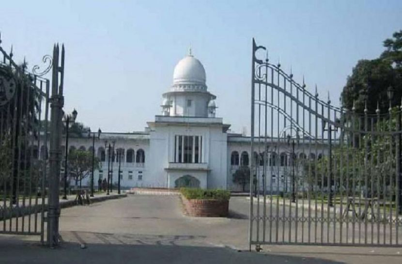ছবি- সংগৃহীত