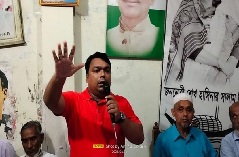 কোম্পানীগঞ্জে ইউএনওর বিরুদ্ধে হয়রানির অভিযোগ - রামপুর ইউনিয়ন পরিষদের চেয়ারম্যান সিরাজিস সালেকিন রিমন