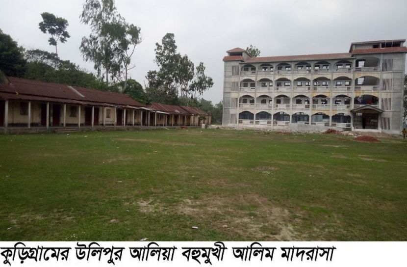 উলিপুরে শিক্ষা প্রতিষ্ঠানগুলোয় পালন হয়নি  মুজিব নগর দিবস!