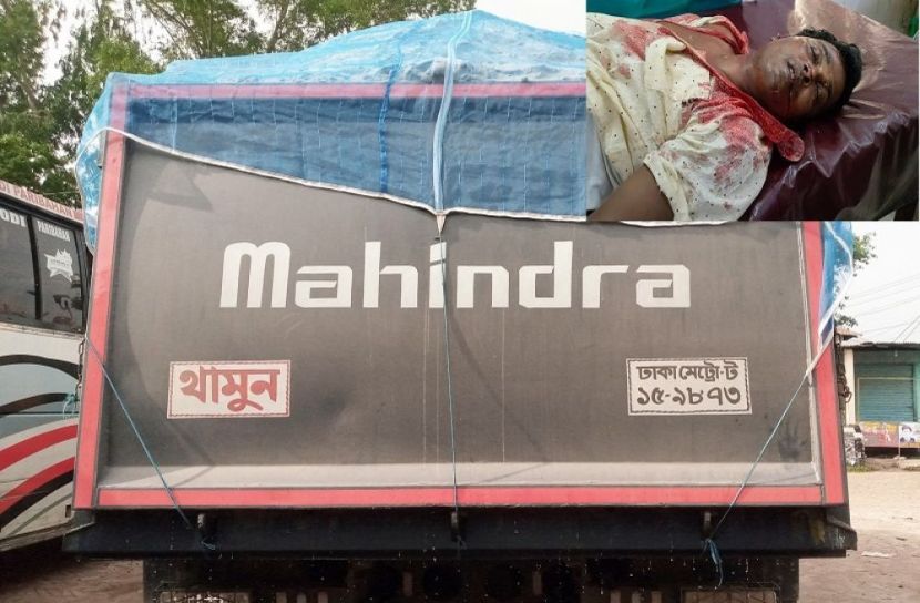 উলিপুরে ট্রাক চাপায় নিহত ১