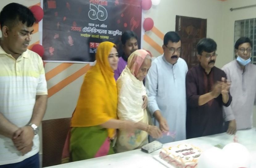সৈয়দপুরে সময় টিভি'র প্রতিষ্ঠা বার্ষিকী পালন