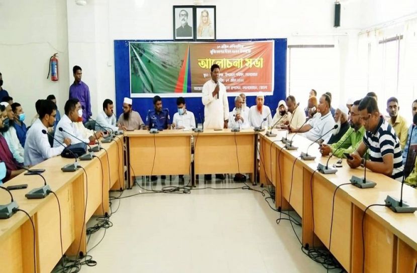 লালমোহনে আলোচনা সভা অনুষ্ঠিত