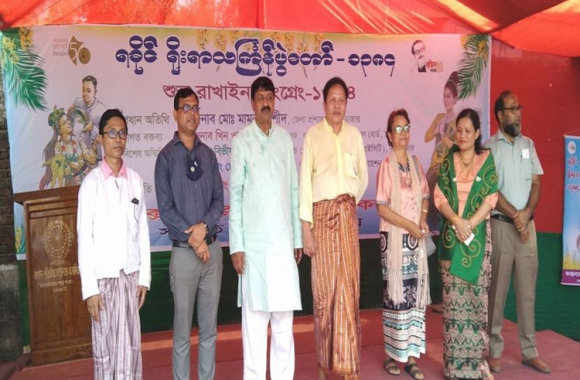 মহাসমারোহে মৈত্রিময় জলকেলী উৎসব শুরু