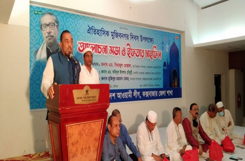 একাত্তরের মতো সবাইকে ঐক্যবদ্ধ হতে হবে - অ্যাডভোকেট সিরাজুল মোস্তফা