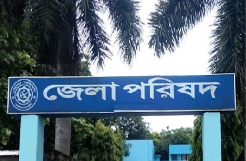 ৬১ জেলা পরিষদ বিলুপ্ত, প্রশাসক নিয়োগ