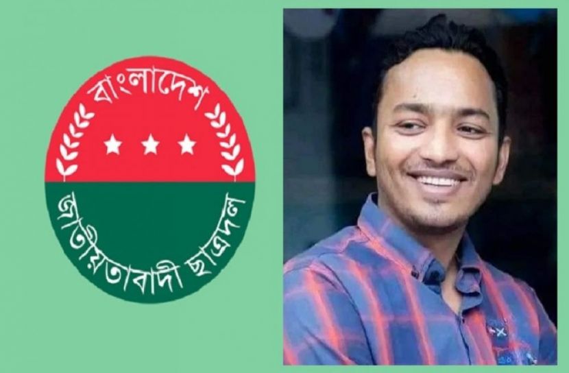 ছাত্রদল সভাপতির পরিচয় নিয়ে তোলপাড়