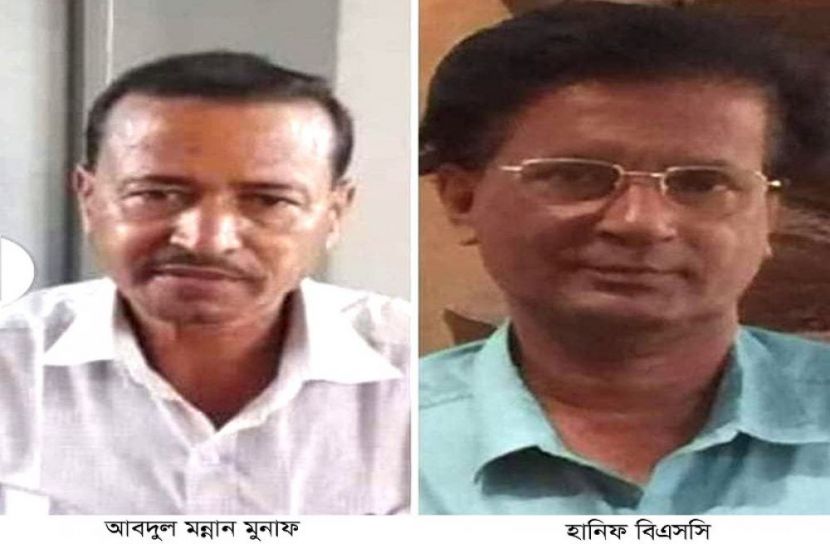 কবিরহাটে ২ আ. লীগ নেতাকে বহিষ্কারের সুপারিশ