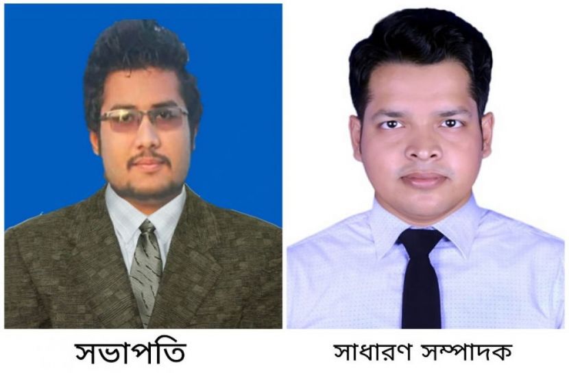 বশেমুরবিপ্রবি প্রেসক্লাবের নেতৃত্বে আলিফ-মাহমুদ