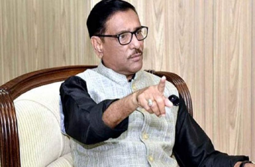 সেতুমন্ত্রী ওবায়দুল কাদের ( ফাইল ছবি )