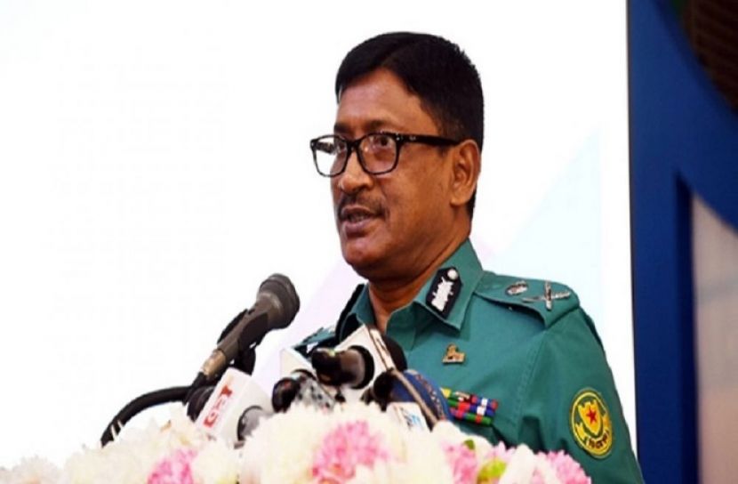 ঢাকা মেট্রোপলিটন পুলিশের (ডিএমপি) কমিশনার মোহা. শফিকুল ইসলাম