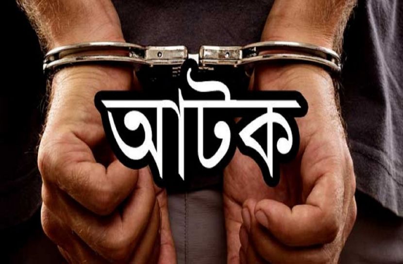 প্রতীকী  ছবি