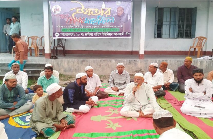 ঠাকুরগাওয়ে আ.লীগের উদ্যোগে ইফতার মাহফিল