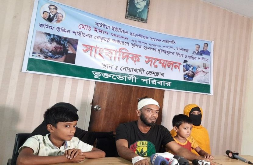 এমপির ইফতারে যাওয়ায় যুবককে হাতুড়িপেটা
