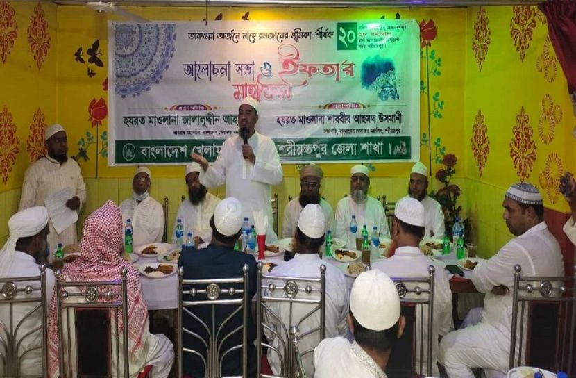 রমজানের শিক্ষা একে অপরের প্রতি সহমর্মিতা প্রদর্শন