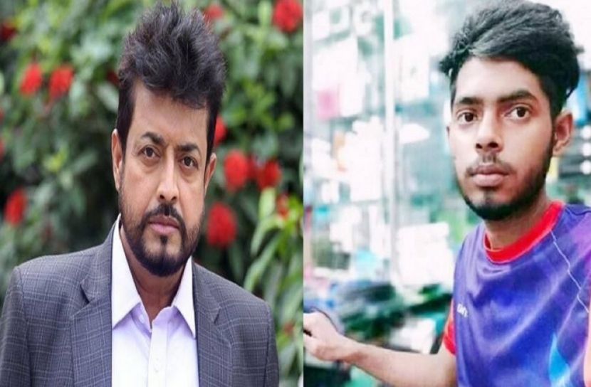 ছবি: সংগৃহীত