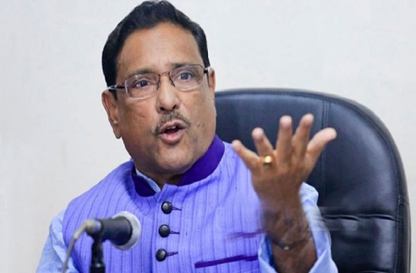 আওয়ামী লীগের সাধারণ সম্পাদক ওবায়দুল কাদের