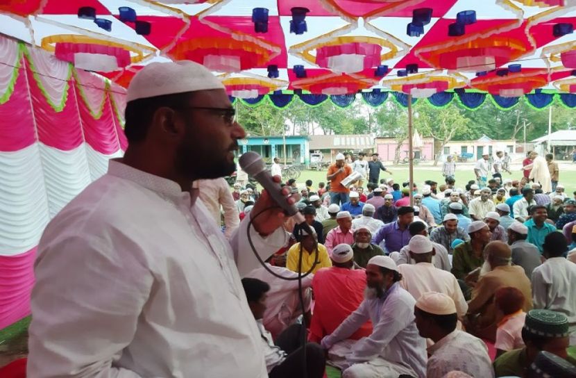 ঠাকুরগাওয়ের রাজাগাও ইউনিয়ন আ.লীগের ইফতার মাহফিল