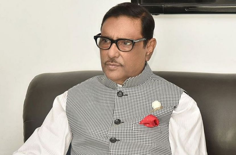 ওবায়দুল কাদের ( ফাইল ছবি )