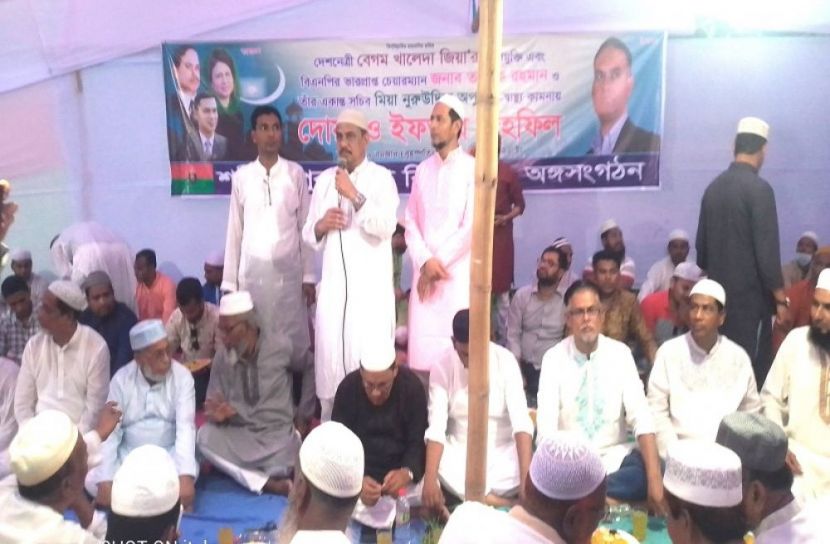 মানুষ নিরপেক্ষ সরকারের অধীনে নির্বাচন চায়