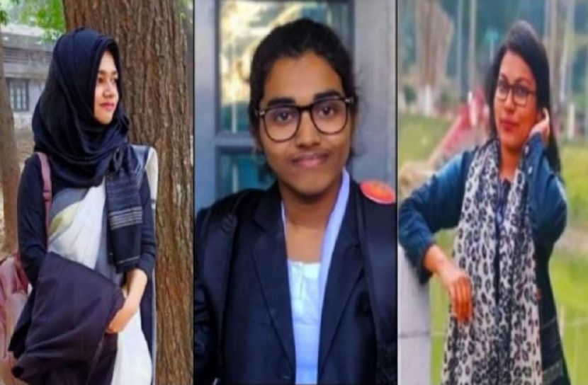 সহকারী জজ নিয়োগ পরীক্ষায়  তিন বান্ধবীর বাজিমাত