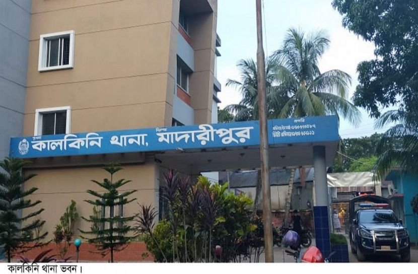 কালকিনিতে ঋণের বোঝা সইতে না পেরে আত্মহত্যা