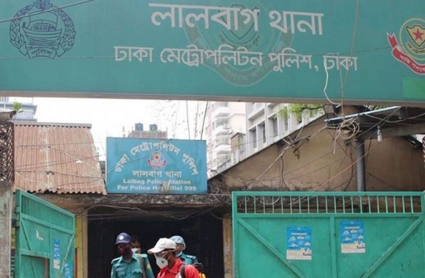 লালবাগ থানা (ছবি: সংগৃহীত)