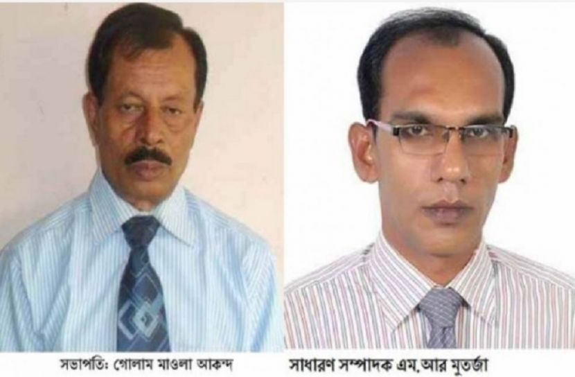সভাপতি আকন্দ ও সাধারণ সম্পাদক মুর্তজা
