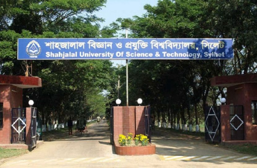 শাবিপ্রবির ৮৫ গবেষক বিশ্বসেরার তালিকায়