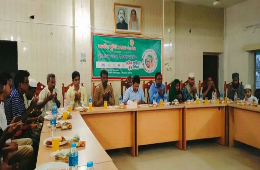 বোয়ালমারীতে আলোচনা সভা ও ইফতার মাহফিল