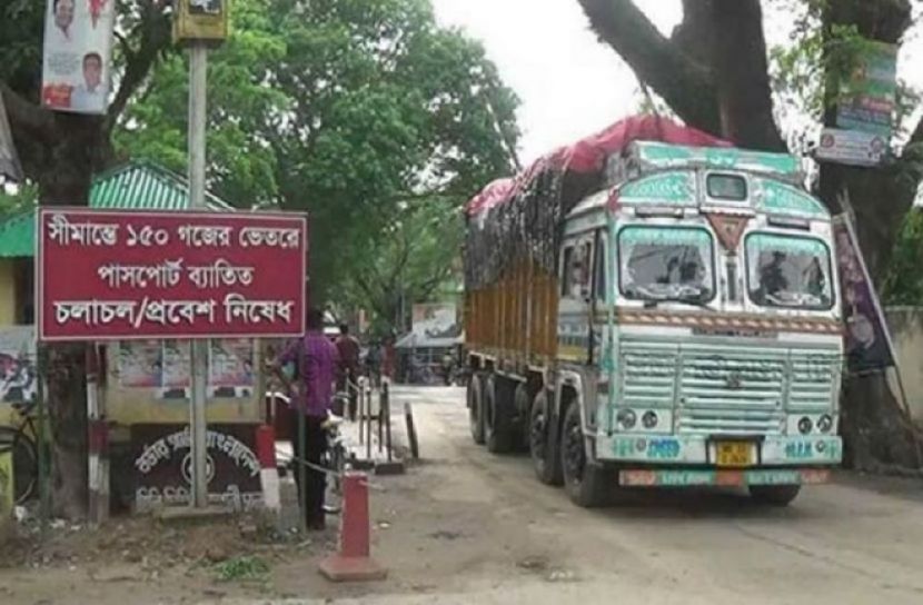 হিলি স্থলবন্দর (ছবি: সংগৃহীত)