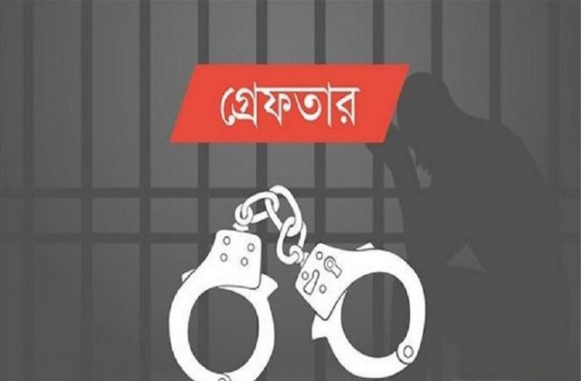 প্রতীকী  ছবি