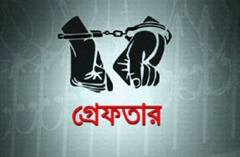 প্রতীকী  ছবি