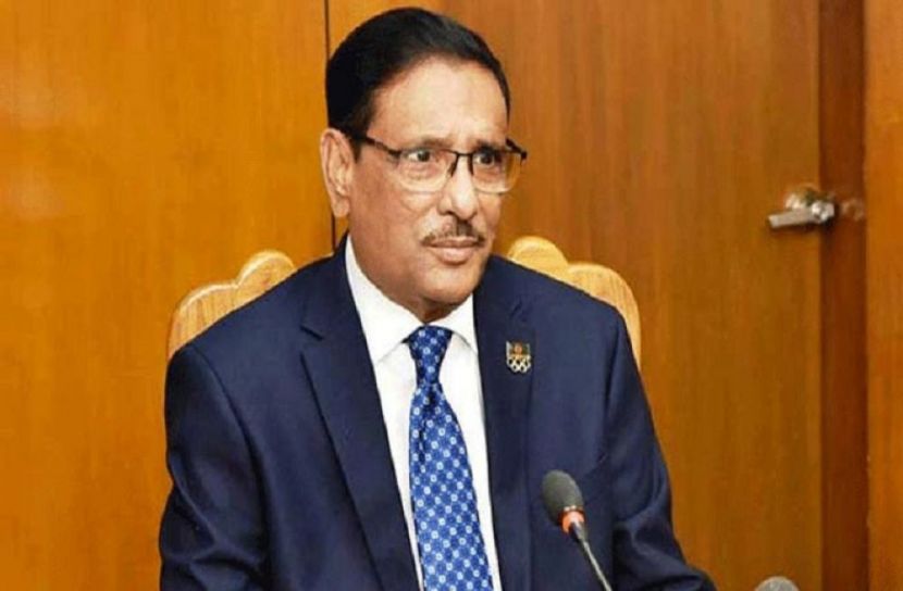 সেতুমন্ত্রী ওবায়দুল কাদের ( ফাইল ছবি )